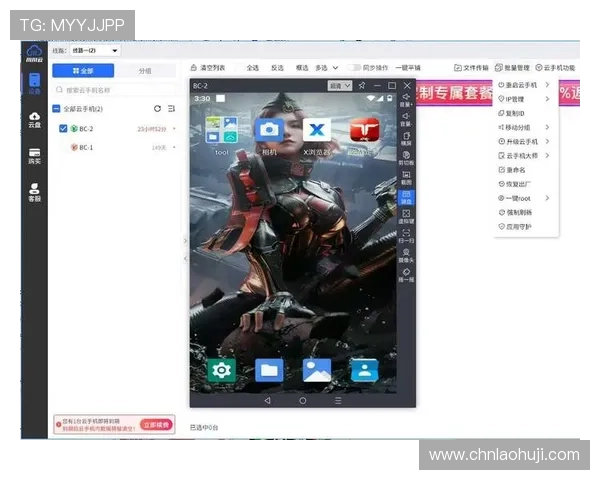 立即注册领取58元免费彩金，尽情体验多样老虎机游戏