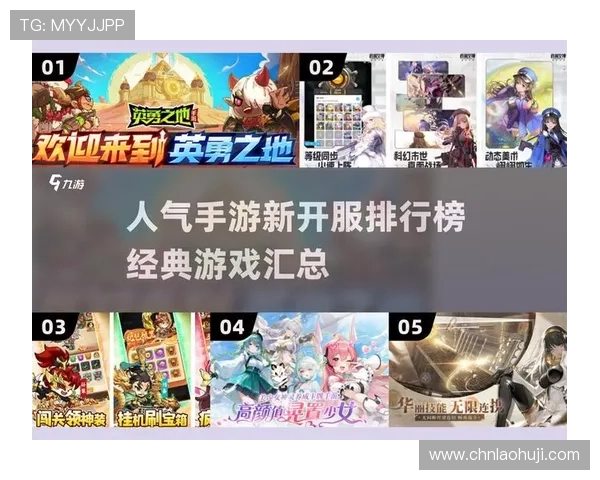 577电子游戏官网最新版本上线，丰富游戏资源等你来体验