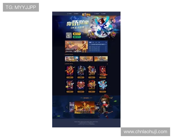 age游戏官网首页最新版本全面上线,丰富游戏内容等待玩家探索与体验