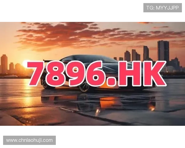 CQ9电子在线投注平台安全可靠，保障玩家资金与信息安全的最佳选择