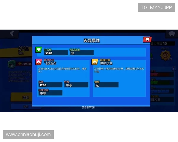 Playtech游戏平台客户服务体系详解为玩家提供全方位的支持与帮助