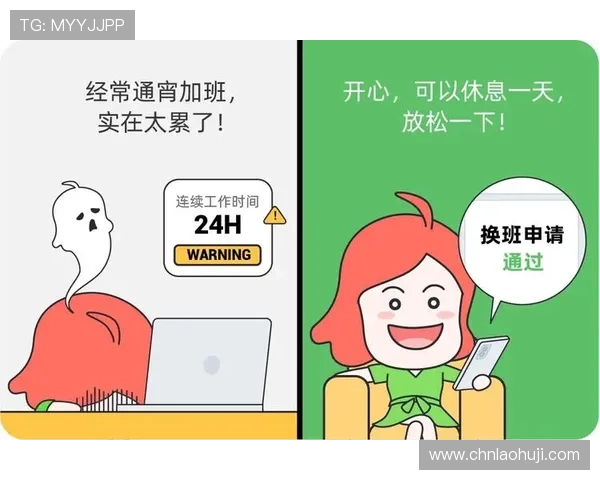 全面解析电子平台试玩体验优化策略提升玩家满意度与留存率
