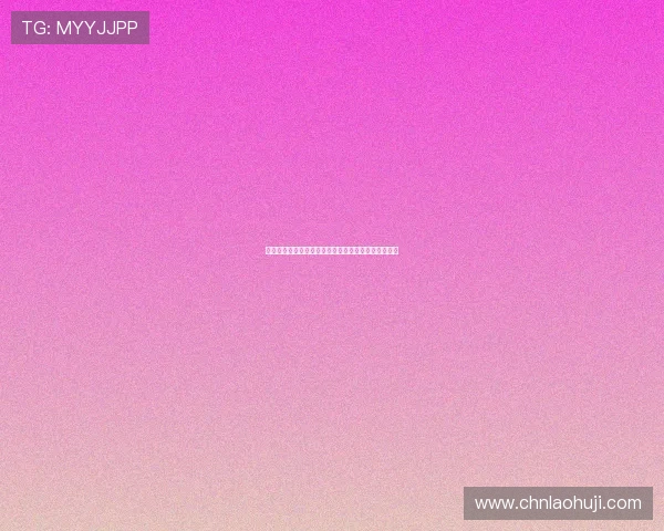 世界杯卡塔尔瑞士比赛直播渠道与高清观看技巧全攻略